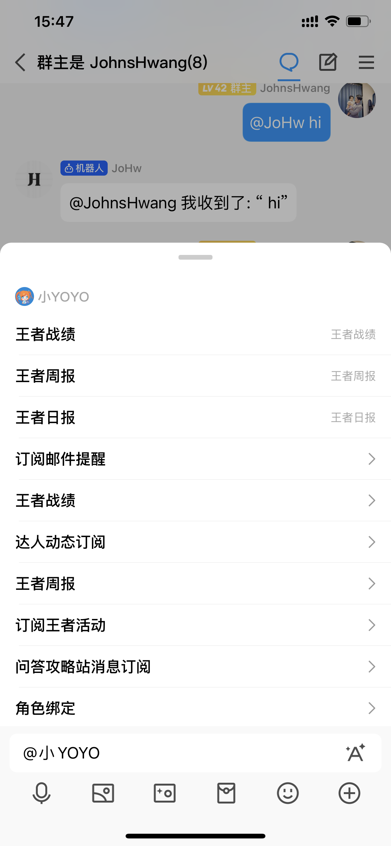 指令面板@