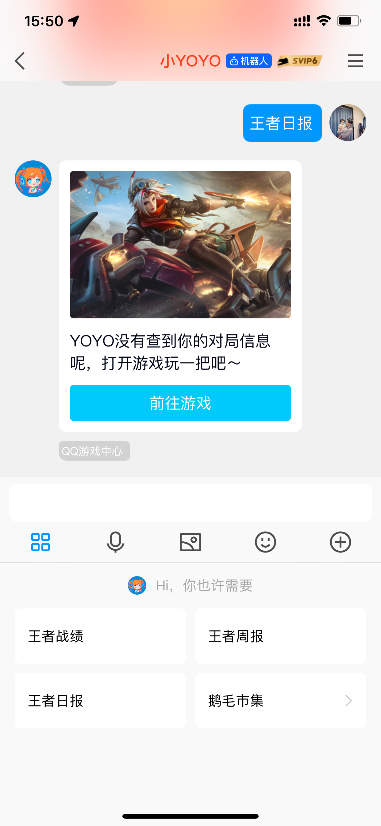 自定义菜单
